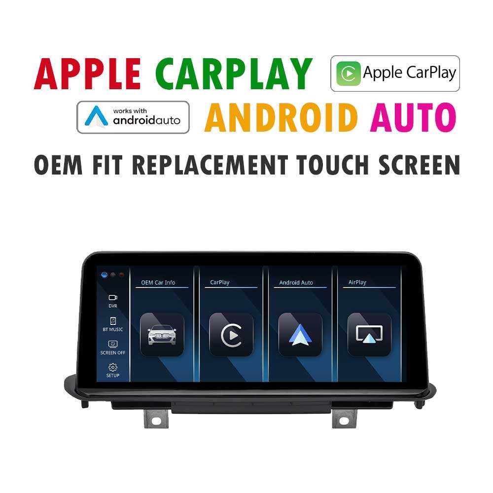BMW Android Screen for X6 F16 NBT System | CarPlay and Android Auto